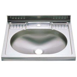 Öztiryakiler Vanety Evye, 17x19 Cm Ebat, 0.70 Mm Kalınlık Öztiryakiler Vanety Evye, 17x19 Cm Ebat, 0.70 Mm Kalınlık