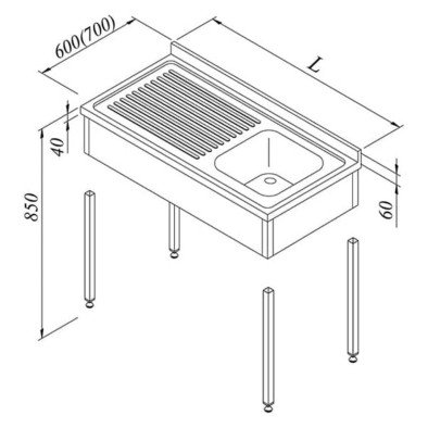 Evyeli Tezgah, 1g/1d, Sol 3 Perdeli, Demonte, 120x60 Cm Evyeli Tezgah, 1g/1d, Sol 3 Perdeli, Demonte, 120x60 Cm