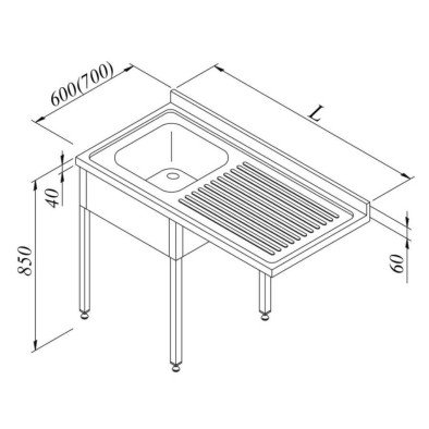 Bulaşık Makinası Üstü Evyeli Tezgah 1g/1d Sag Demonte 120x60 Cm