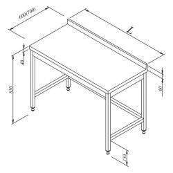 Öztiryakiler Çalışma Tezgahı Taban Rafsız Sırtlı 190x60 Cm