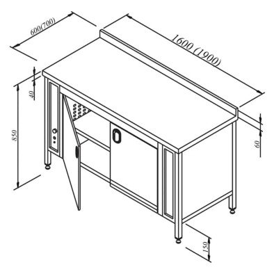 Sıcaklık Dolabı Sırtlı Elektrikli 160x70 Cm Sıcaklık Dolabı Sırtlı Elektrikli 160x70 Cm