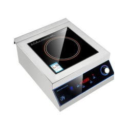 By Kitchen DIC-50 İndüksiyon Piçirici By Kitchen DIC-50 İndüksiyon Piçirici