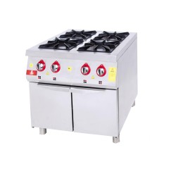 Duran Çelik DÇ238 Dolaplı Ocaklar Doğalgazlı Duran Çelik DÇ238 Dolaplı Ocaklar Doğalgazlı