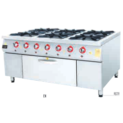 Duran Çelik DÇ 231 Kuzineler Fırınlı LPG'li Duran Çelik DÇ 231 Kuzineler Fırınlı LPG'li