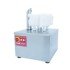 KMS BR 300 Bardak Silme Makinası, 300Brdk/Saat