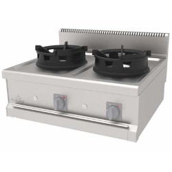 Atalay AWO-870 Wok Ocak Gazlı Atalay AWO-870 Wok Ocak Gazlı