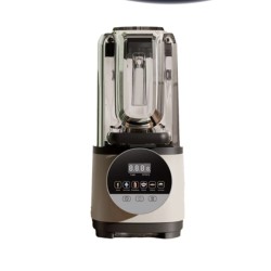 Vosco VHS-213CG Soundproof