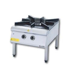 Ersöz EYO-60 Gaz Yer Ocağı-Çift Yanışlı-60x75x50 cm-Gazlı-CE Belgeli Ersöz EYO-60 Gaz Yer Ocağı-Çift Yanışlı-60x75x50 cm-Gazlı-CE Belgeli